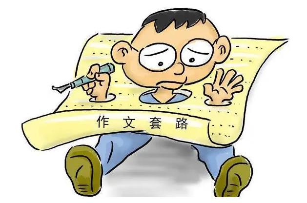 如何通过数据分析改进篮球比赛战术训练_2