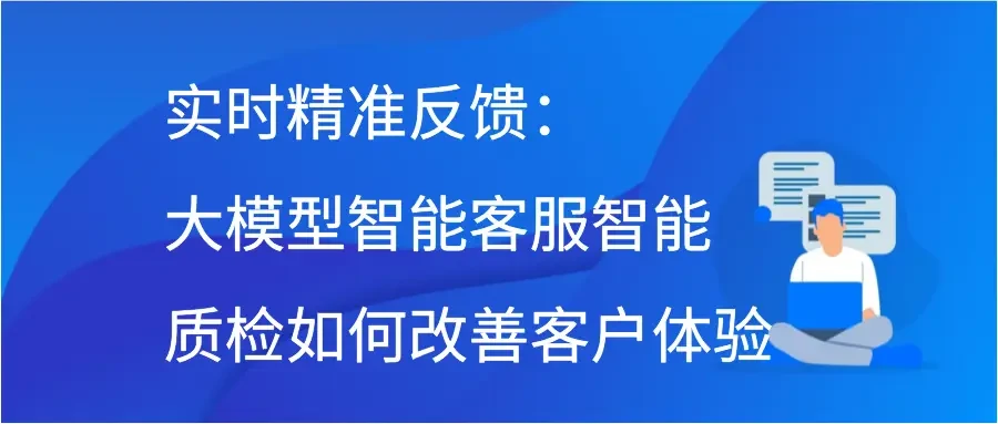 为什么数据分析能帮助篮球教练更好地指导球员_2